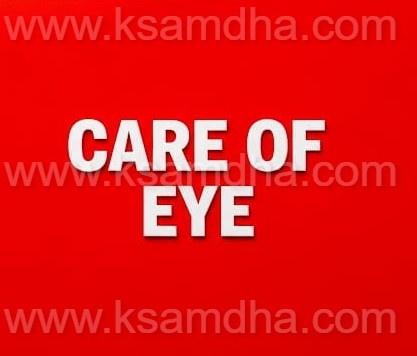 CARE OF EYE
