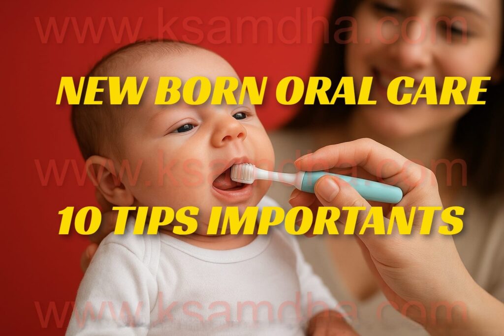 NEWBORN-OEAL-CARE-TIPS